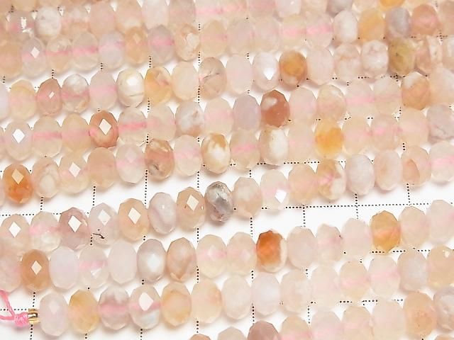 Hochwertig! Kirschblüten-Achat facettierte Knopf-Rondelle 8x8x5mm halb oder 1 Strang Perlen (ca. 15 Zoll/36 cm)