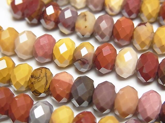 Hochwertig! Mookaite facettierte Knopf-Rondelle 8x8x5mm halb oder 1 Strang Perlen (ca. 15 Zoll/36 cm)