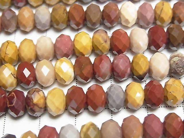 Hochwertig! Mookaite facettierte Knopf-Rondelle 8x8x5mm halb oder 1 Strang Perlen (ca. 15 Zoll/36 cm)