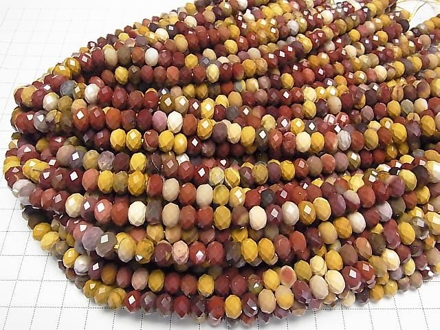 Hochwertig! Mookaite facettierte Knopf-Rondelle 8x8x5mm halb oder 1 Strang Perlen (ca. 15 Zoll/36 cm)