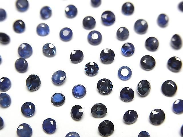 Thailändischer hochwertiger Saphir AAA lose Steine rund facettiert 3x3mm 3 Stück