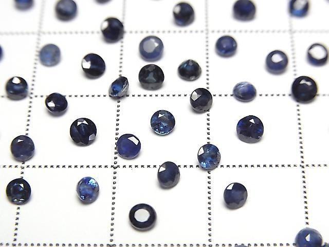 Thailändischer hochwertiger Saphir AAA lose Steine rund facettiert 3x3mm 3 Stück