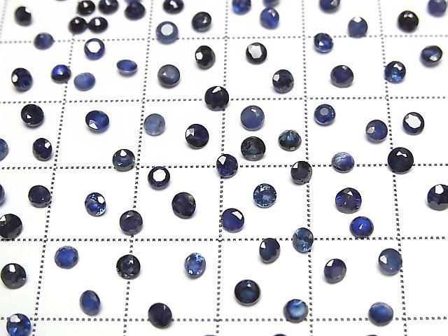 Thailändischer hochwertiger Saphir AAA lose Steine rund facettiert 3x3mm 3 Stück