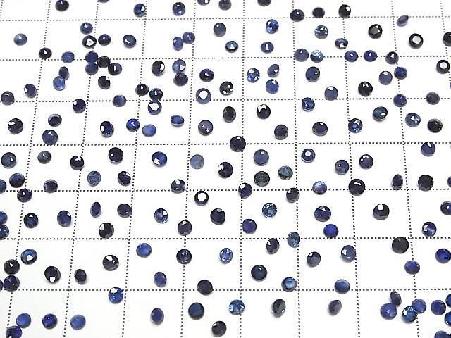 Thailändischer hochwertiger Saphir AAA lose Steine rund facettiert 3x3mm 3 Stück