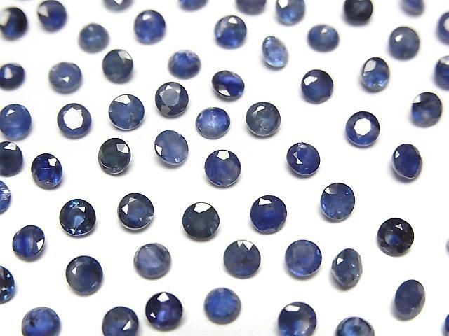 Thailändischer hochwertiger Saphir AAA lose Steine rund facettiert 3x3mm 3 Stück