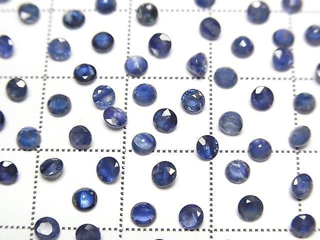 Thailändischer hochwertiger Saphir AAA lose Steine rund facettiert 3x3mm 3 Stück