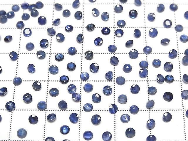 Thailändischer hochwertiger Saphir AAA lose Steine rund facettiert 3x3mm 3 Stück