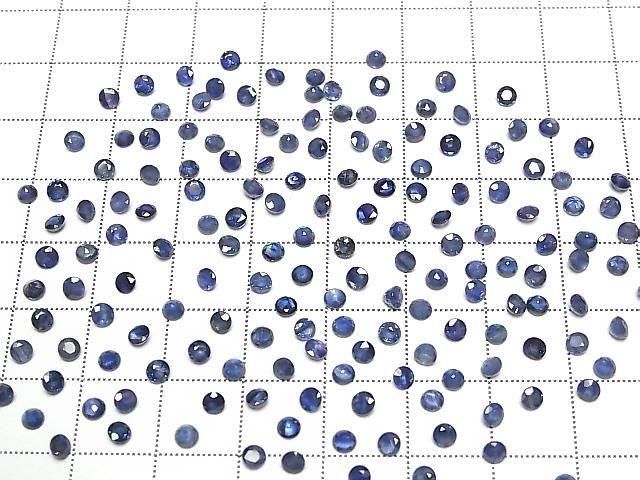 Thailändischer hochwertiger Saphir AAA lose Steine rund facettiert 3x3mm 3 Stück