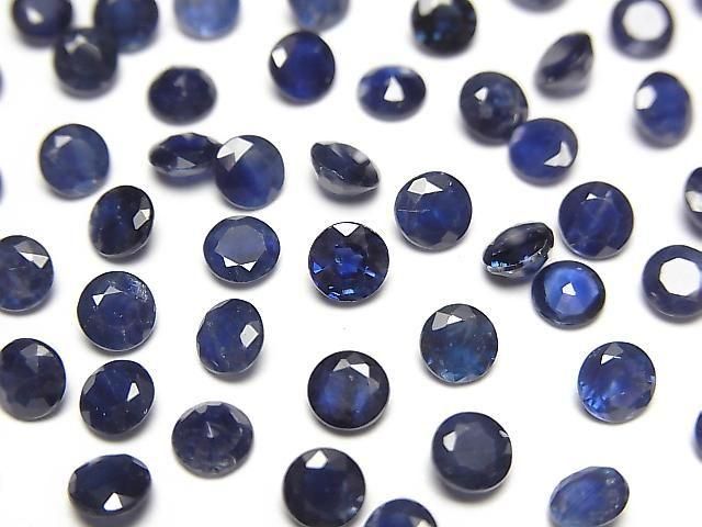 Thailändischer hochwertiger Saphir AAA lose Steine rund facettiert 4x4mm 1 Stück