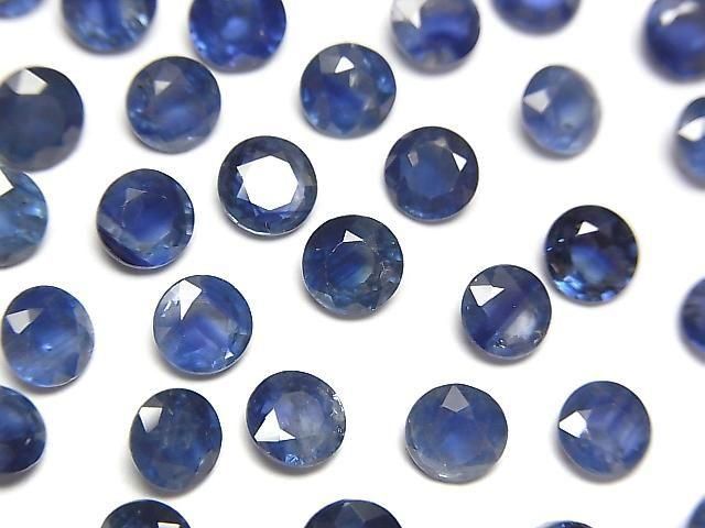 Thailändischer hochwertiger Saphir AAA lose Steine rund facettiert 5x5mm 1 Stück