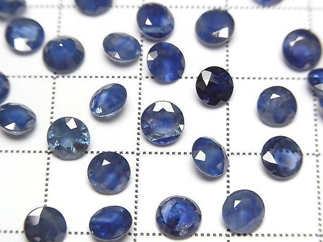 Thailändischer hochwertiger Saphir AAA lose Steine rund facettiert 5x5mm 1 Stück
