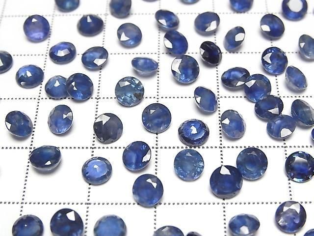 Thailändischer hochwertiger Saphir AAA lose Steine rund facettiert 5x5mm 1 Stück