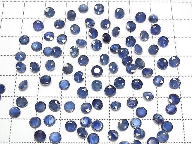 Thailändischer hochwertiger Saphir AAA lose Steine rund facettiert 5x5mm 1 Stück