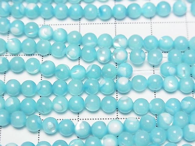 珍珠母貝淺藍色圓形 4.5mm 1串珠子 (約15英寸/37公分)