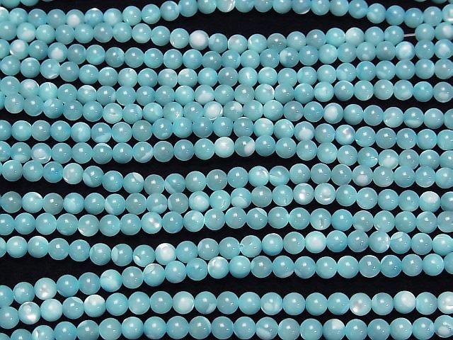 Nacre MOP Bleu clair Rond 4,5 mm 1 fil de perles (environ 15 pouces/37 cm)