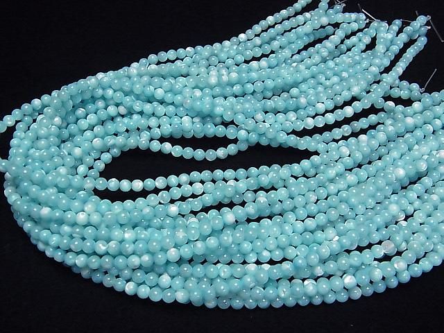 Nacre MOP Bleu clair Rond 4,5 mm 1 fil de perles (environ 15 pouces/37 cm)