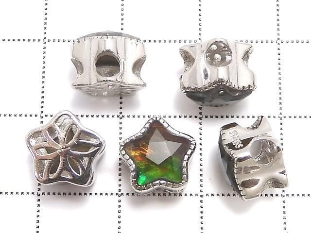 Hochwertiger Ammolith AAA Fassung mit Sternmotiv Durch Typ 9mm Silber 925 1Stück
