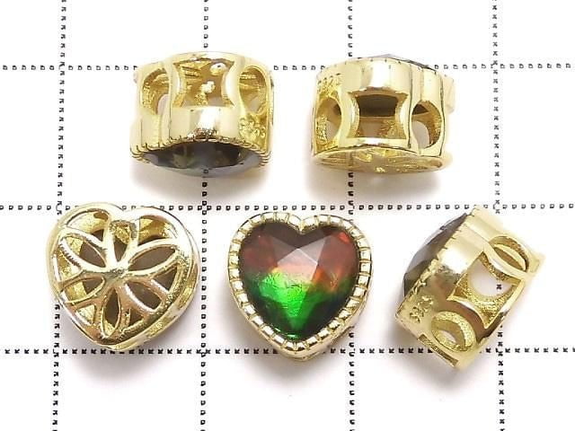 Hochwertiger Ammolith AAA Fassung Herzmotiv Durch Typ 9,5x9,8mm 18KGP 1Stück
