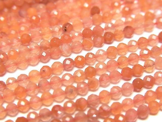 Hochwertig! Rote Achat (Südlicher Roter Achat) Facettiert Rund 2,5mm 1Strang Perlen (ca. 15 Zoll/37 cm)