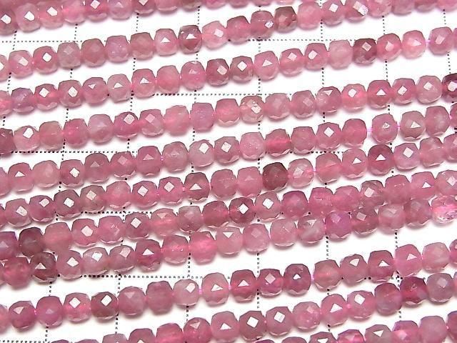 Hochwertig! Rosa Turmalin AA++ Würfelform 4x4x4mm Halb oder 1Strang Perlen (ca. 15 Zoll/38 cm)