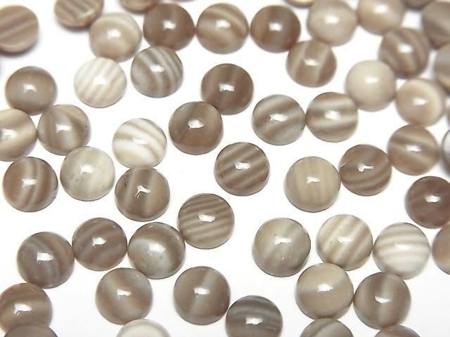 Polnischer Feuerstein Rund Cabochon 5x5mm 10Stück