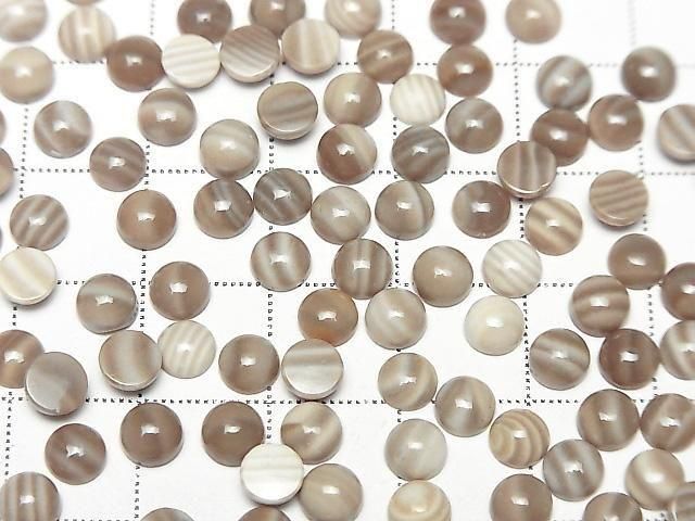 Polnischer Feuerstein Rund Cabochon 5x5mm 10Stück
