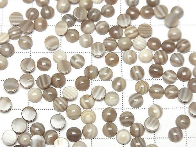 Polnischer Feuerstein Rund Cabochon 5x5mm 10Stück