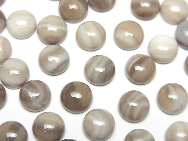Polnischer Feuerstein Rund Cabochon 7x7mm 3Stück