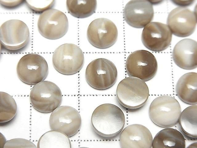 Polnischer Feuerstein Rund Cabochon 7x7mm 3Stück