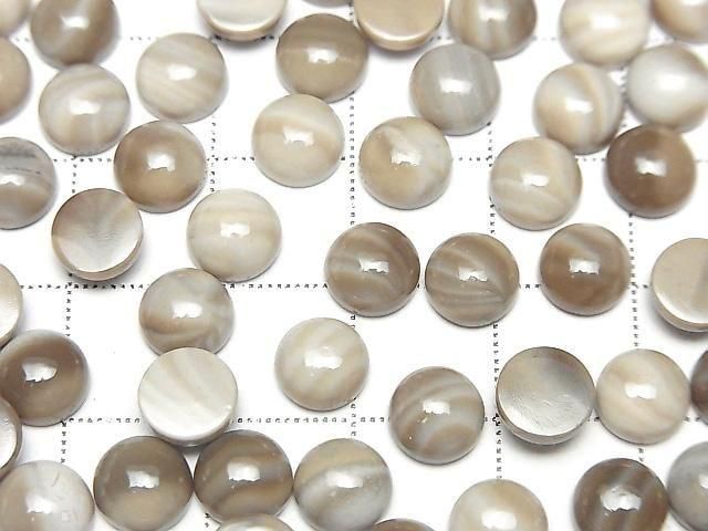 Polnischer Feuerstein Rund Cabochon 7x7mm 3Stück