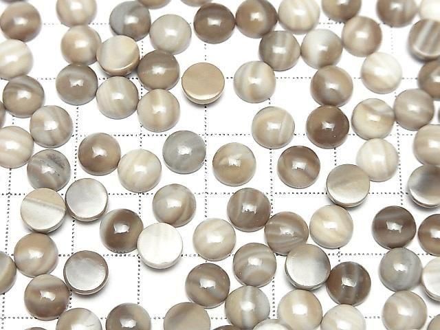 Polnischer Feuerstein Rund Cabochon 7x7mm 3Stück
