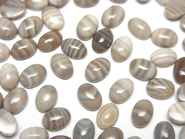 Polnischer Feuerstein Oval Cabochon 7x5mm 5Stück