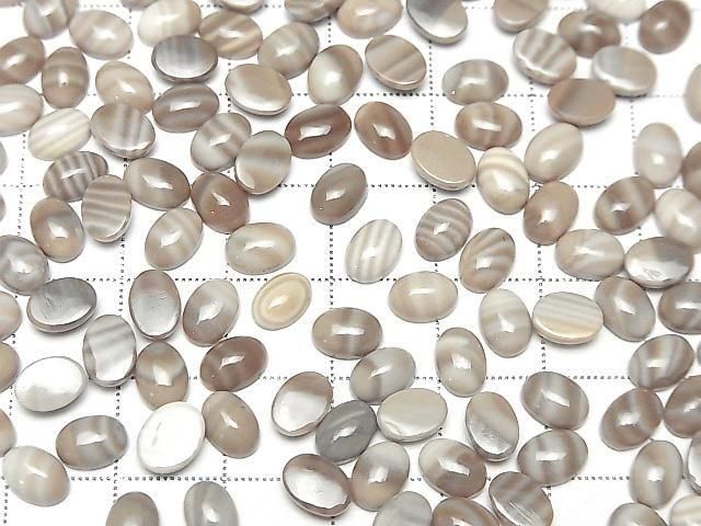 Polnischer Feuerstein Oval Cabochon 7x5mm 5Stück