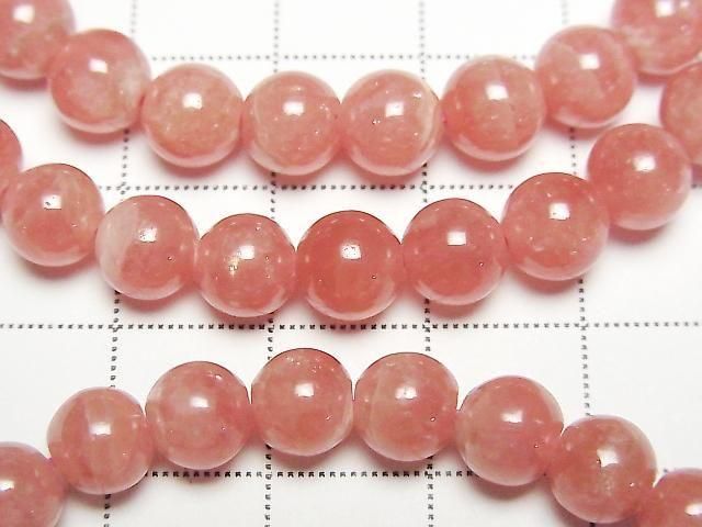 Argentinischer Rhodochrosit AAA- Rund 7mm Armband