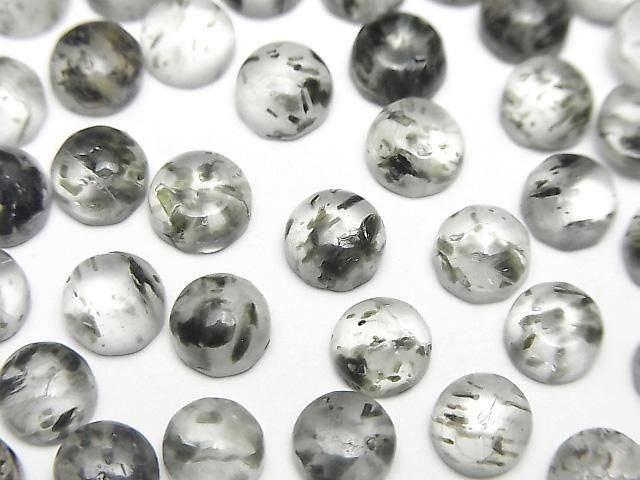 Schwarzer Aventurin Quarz runder Cabochon 6x6mm 5 Stück
