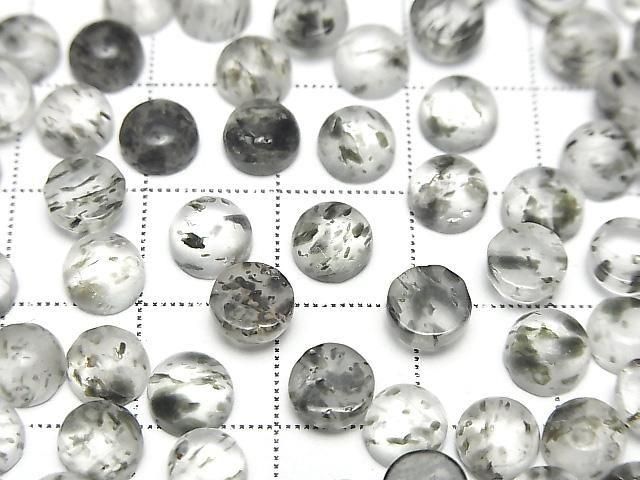 Schwarzer Aventurin Quarz runder Cabochon 6x6mm 5 Stück
