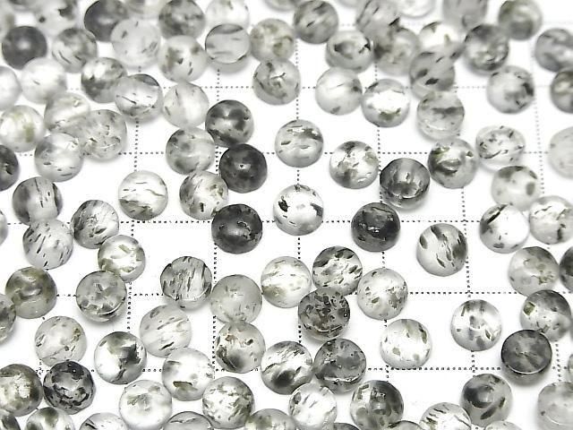 Schwarzer Aventurin Quarz runder Cabochon 6x6mm 5 Stück