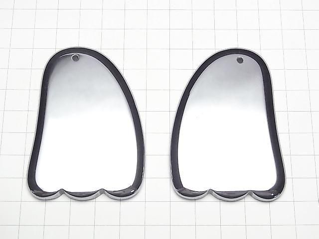 Terahertz Gua Sha Platte 72x50mm 1 Stück