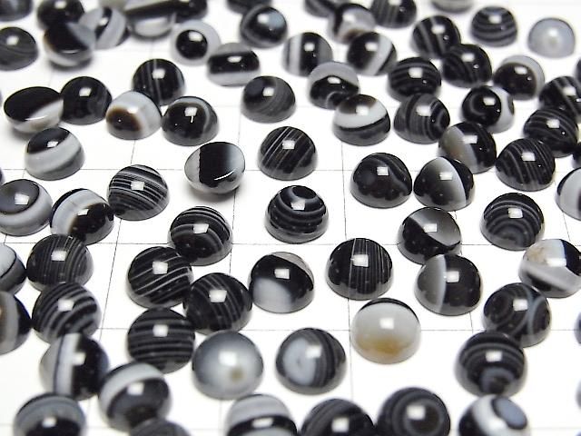 Gestreifter Onyx AAA Rund Cabochon 6x6mm 10 Stück