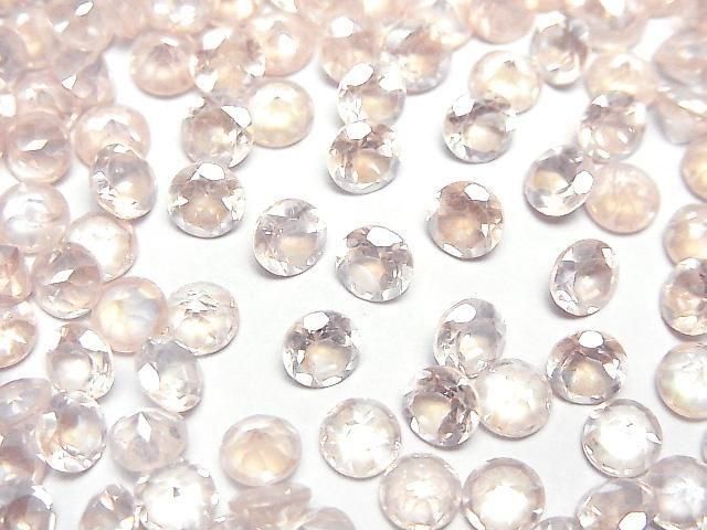 Aqua-Kristall AAA- Lose Steine Rund facettiert 5x5mm 10Stücke