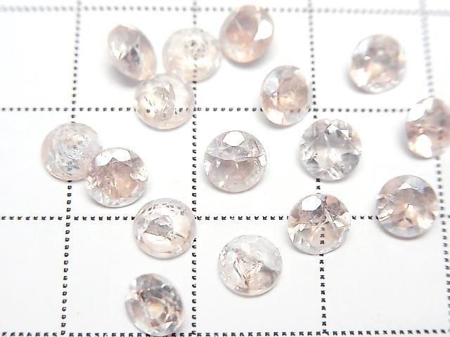 Aqua-Kristall AAA- Lose Steine Rund facettiert 5x5mm 10Stücke