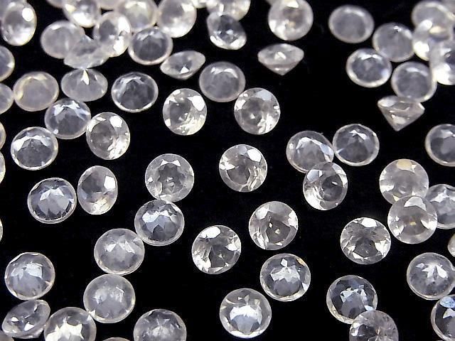 Aqua-Kristall AAA- Lose Steine Rund facettiert 5x5mm 10Stücke
