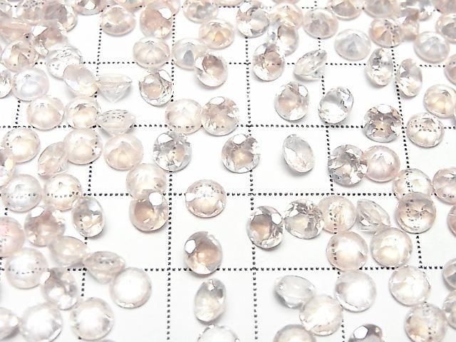 Aqua-Kristall AAA- Lose Steine Rund facettiert 5x5mm 10Stücke