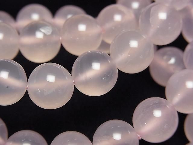 Natürliche Farbe Rosa Chalcedon AA++ Runde 10mm Armband