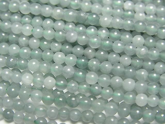 Guatemaltekischer Jadeit Rund 2mm 1Strang Perlen (ca. 15 Zoll/36 cm)