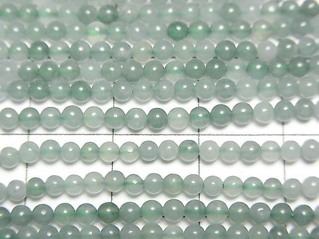 Guatemaltekischer Jadeit Rund 2mm 1Strang Perlen (ca. 15 Zoll/36 cm)