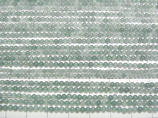 Guatemaltekischer Jadeit Rund 2mm 1Strang Perlen (ca. 15 Zoll/36 cm)