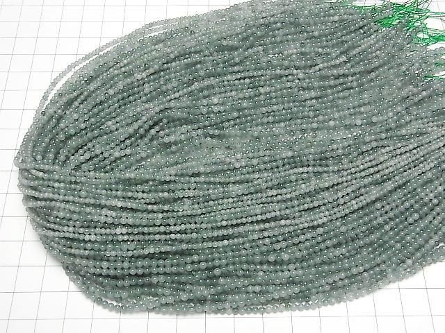 Guatemaltekischer Jadeit Rund 2mm 1Strang Perlen (ca. 15 Zoll/36 cm)