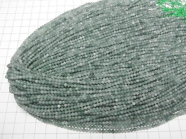 Guatemaltekischer Jadeit Rund 3mm 1Strang Perlen (ca. 15 Zoll/36 cm)