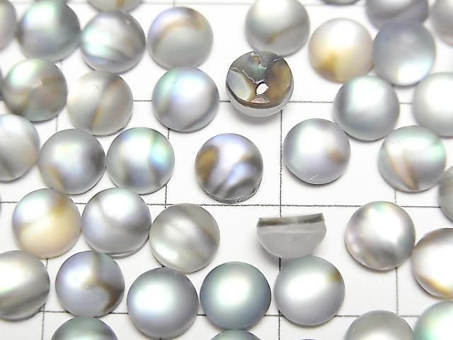 Abalone-Schale x Mattierter Quarz AAA Runde Cabochon 6x6mm 4Stücke